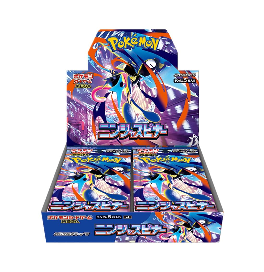 Ninja Spinner (JP)