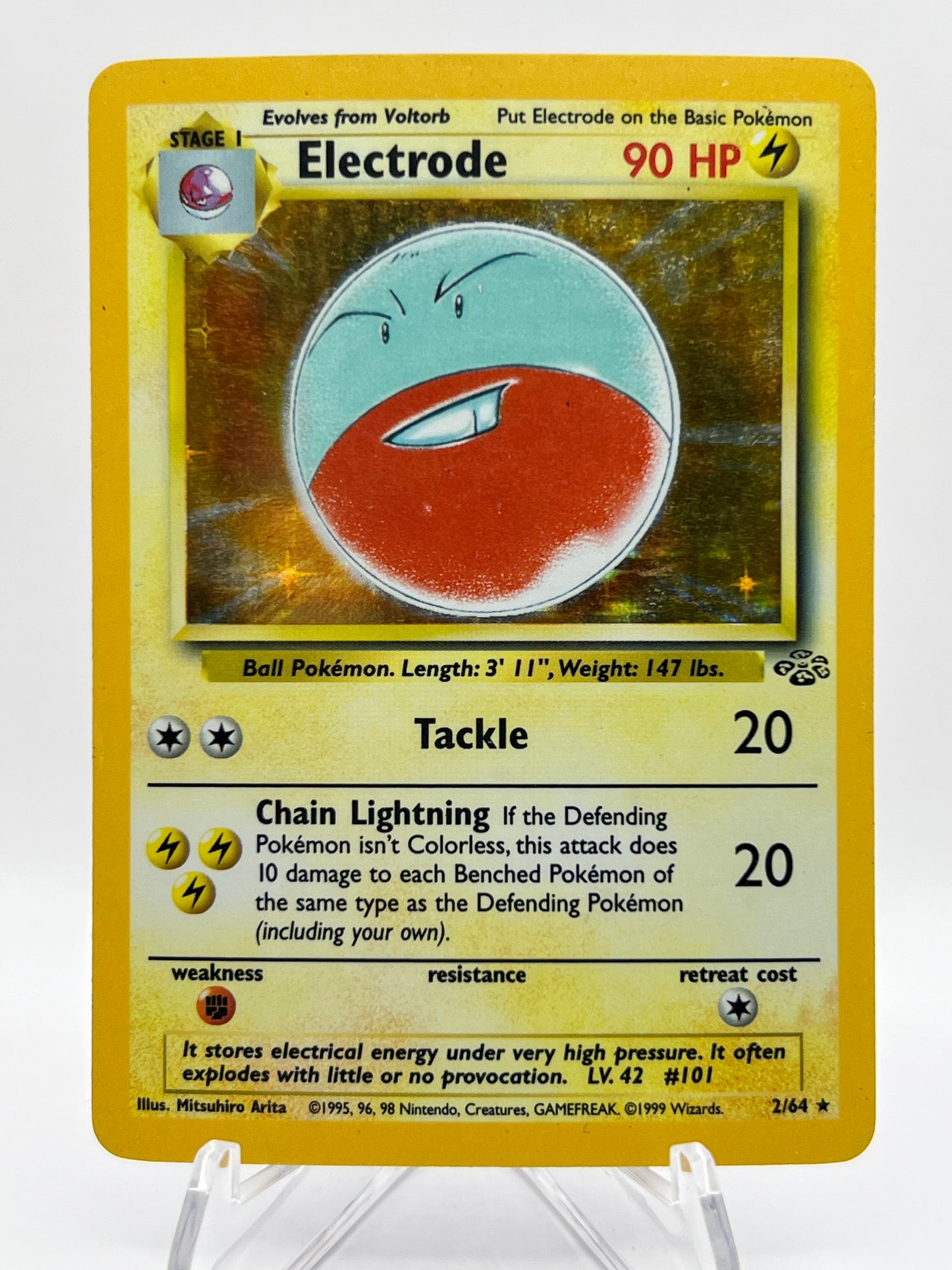 Electrode