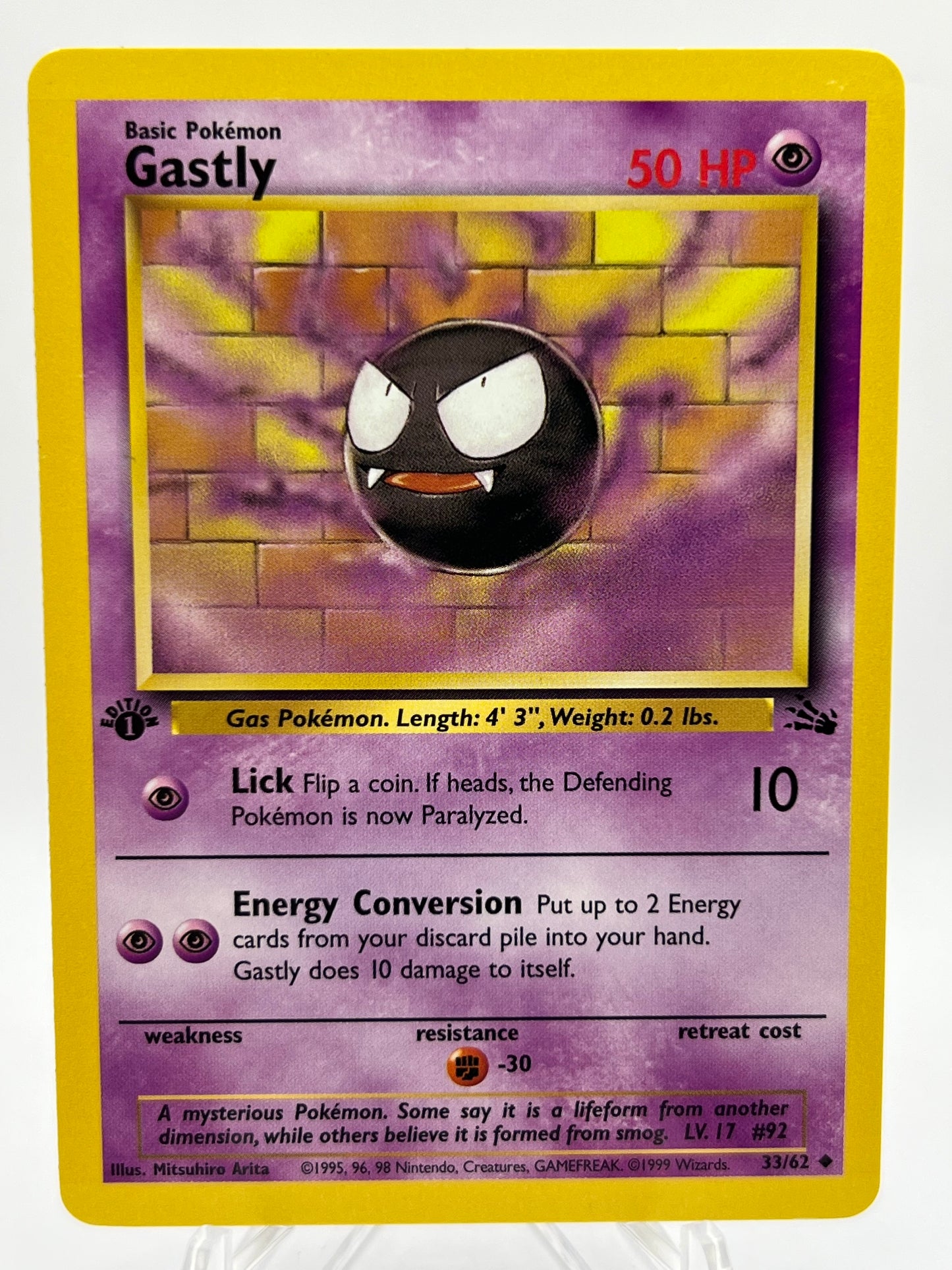 Gastly