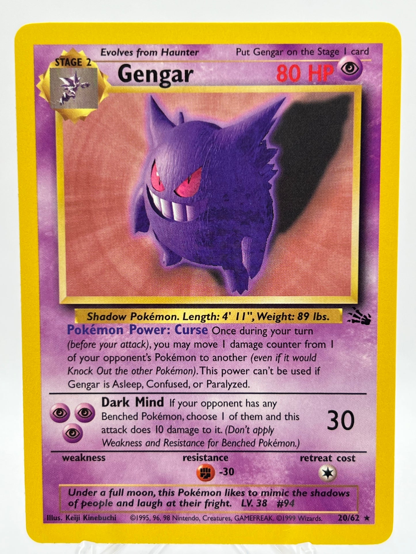 Gengar