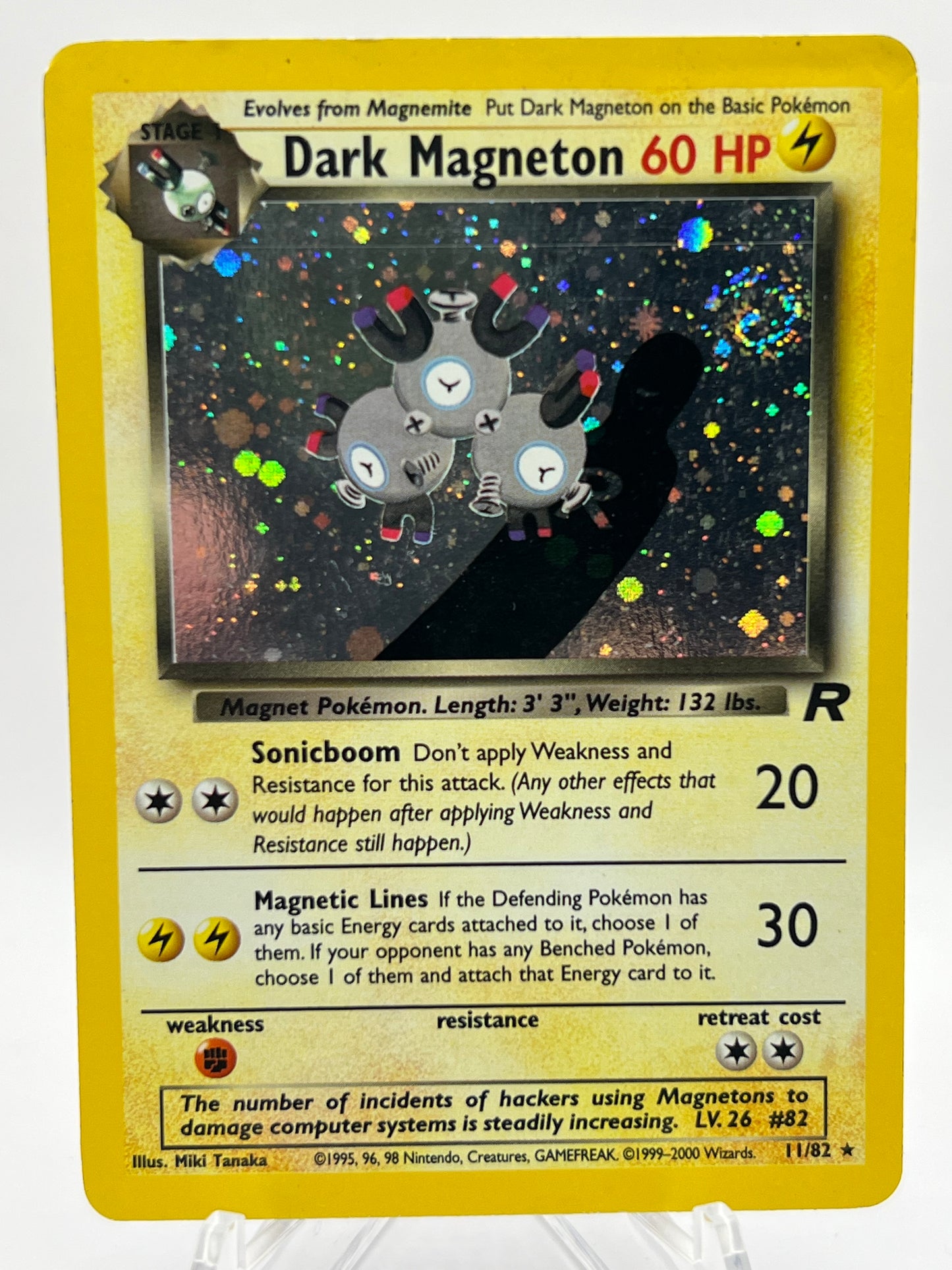 Dark Magneton (DMG)