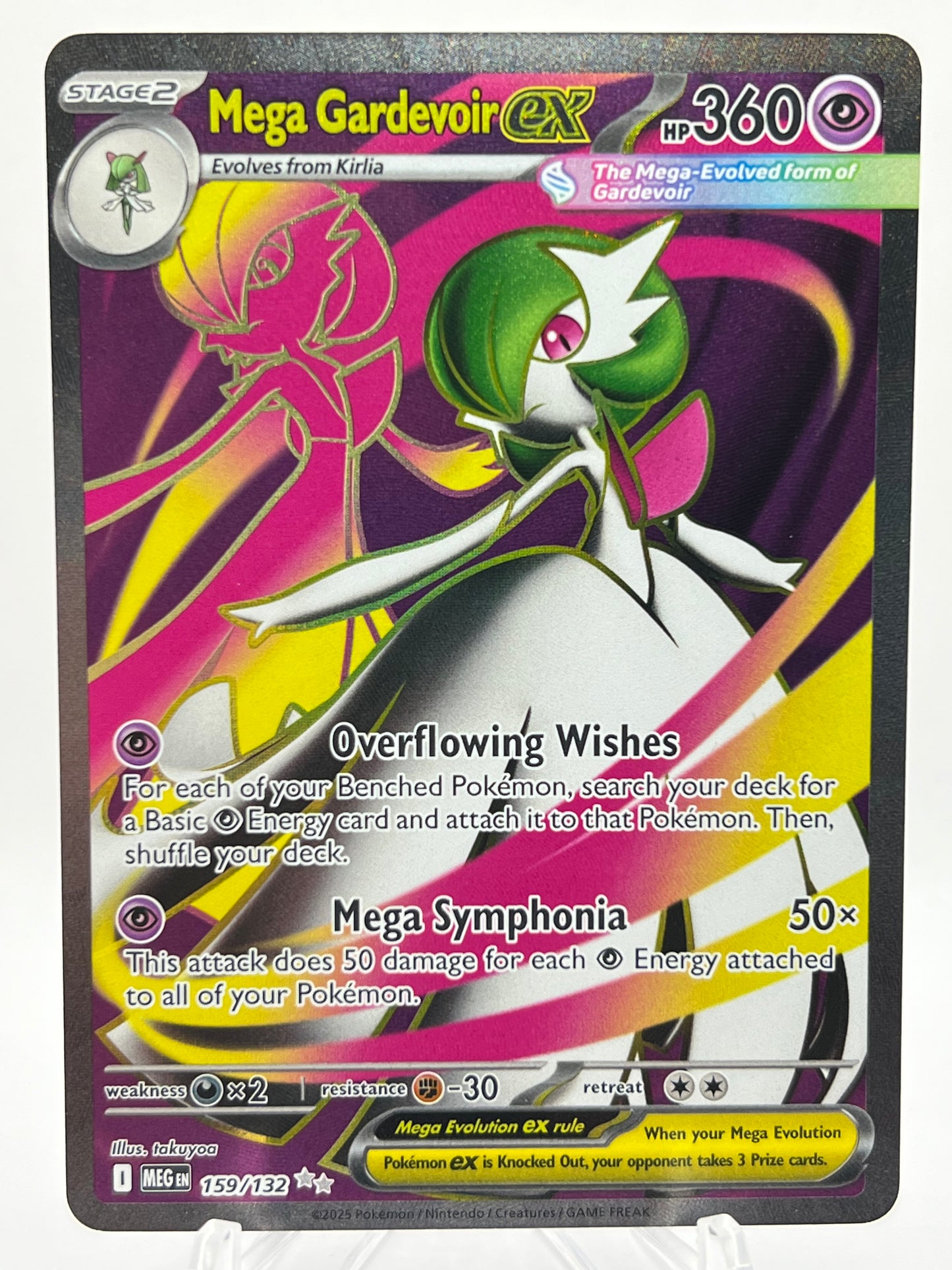 Mega Gardevoir ex