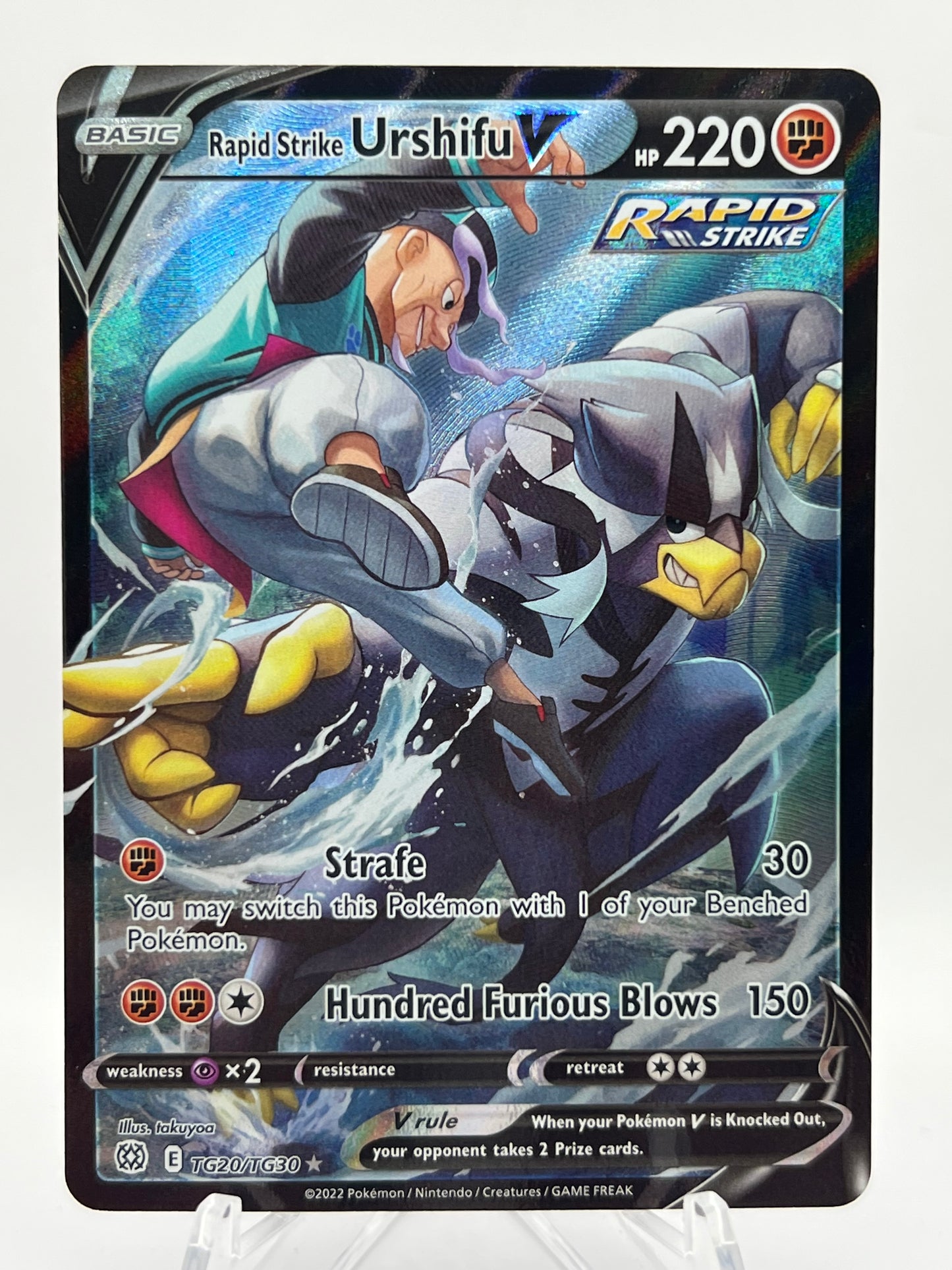 Rapid Strike Urshifu V