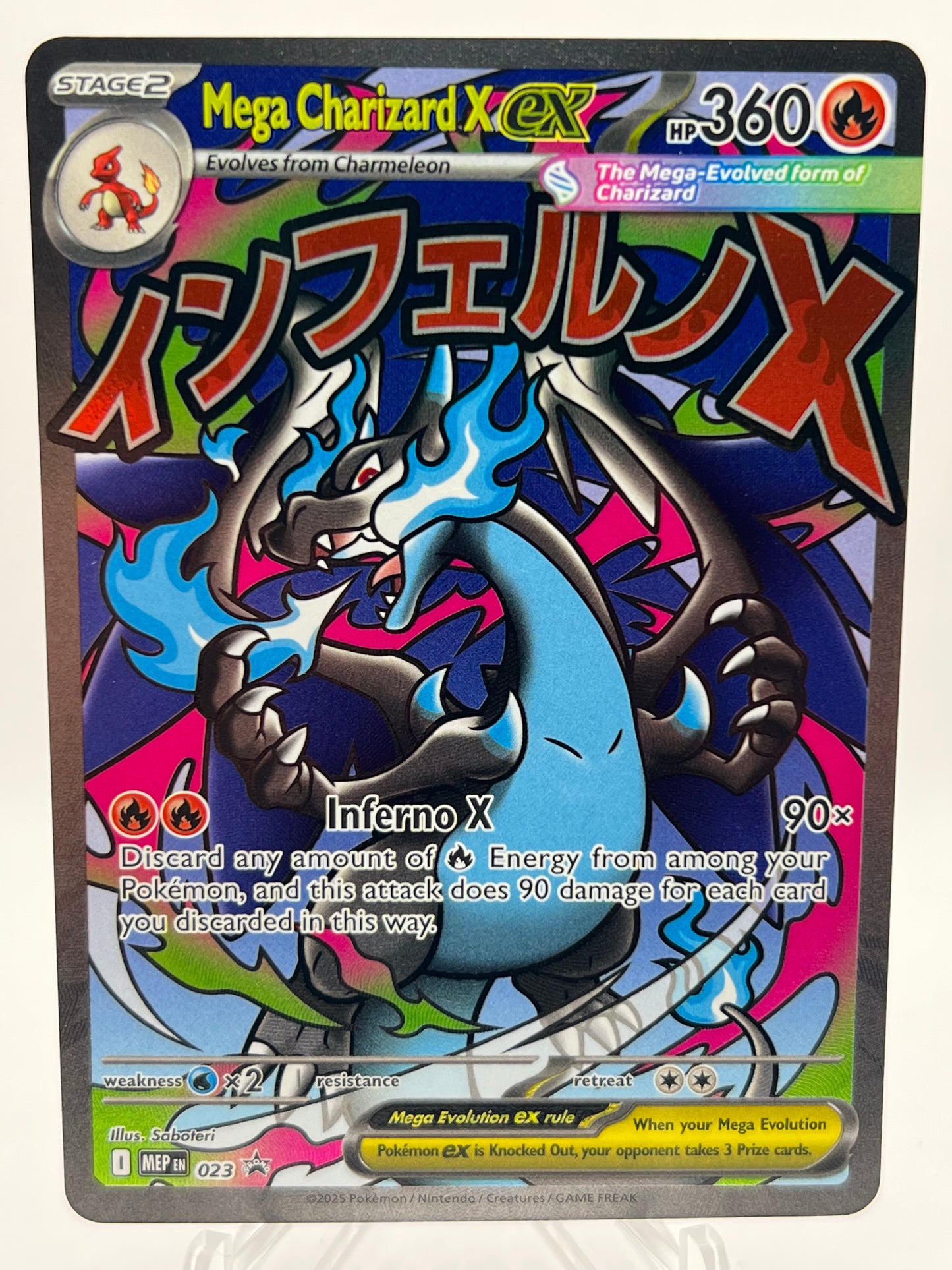 Mega Charizard X ex