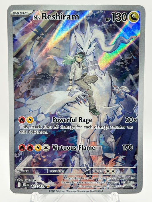 N's Reshiram