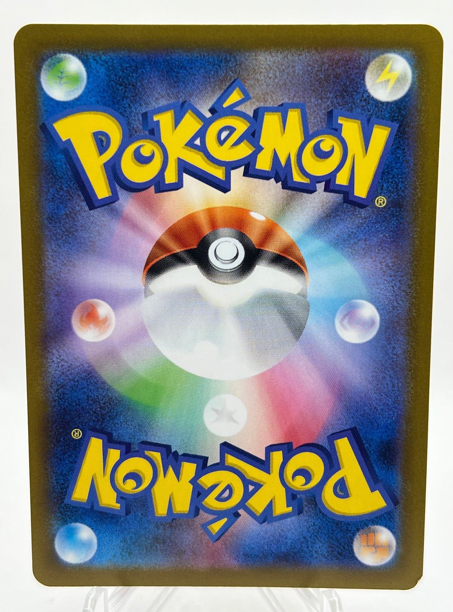 Mega Sharpedo ex (JP)