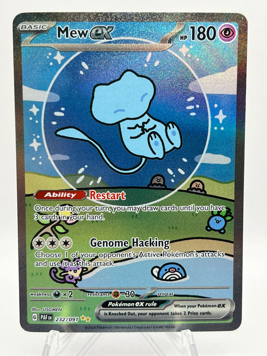 Mew ex