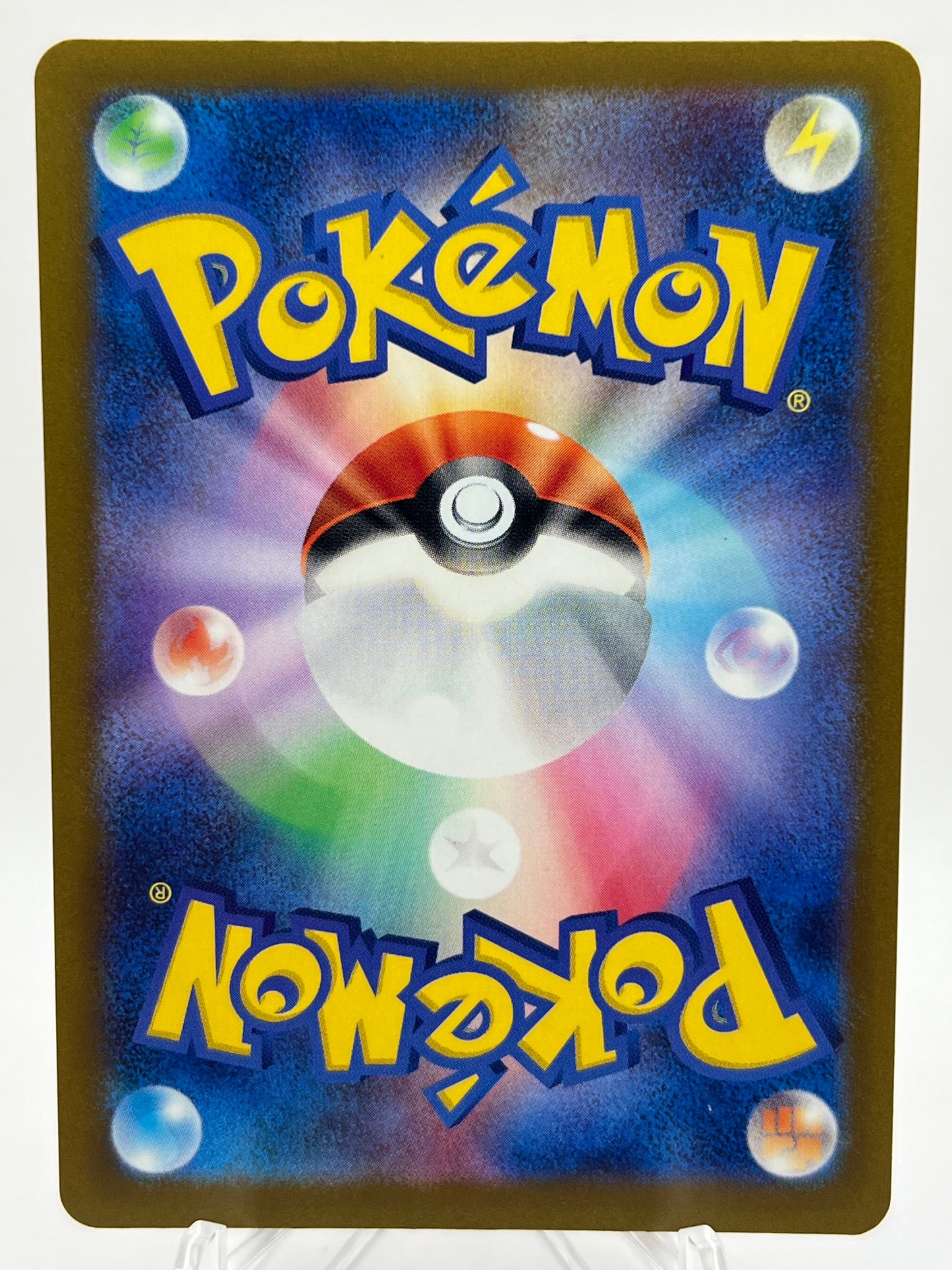 Team Rocket's Mimikyu (JP)