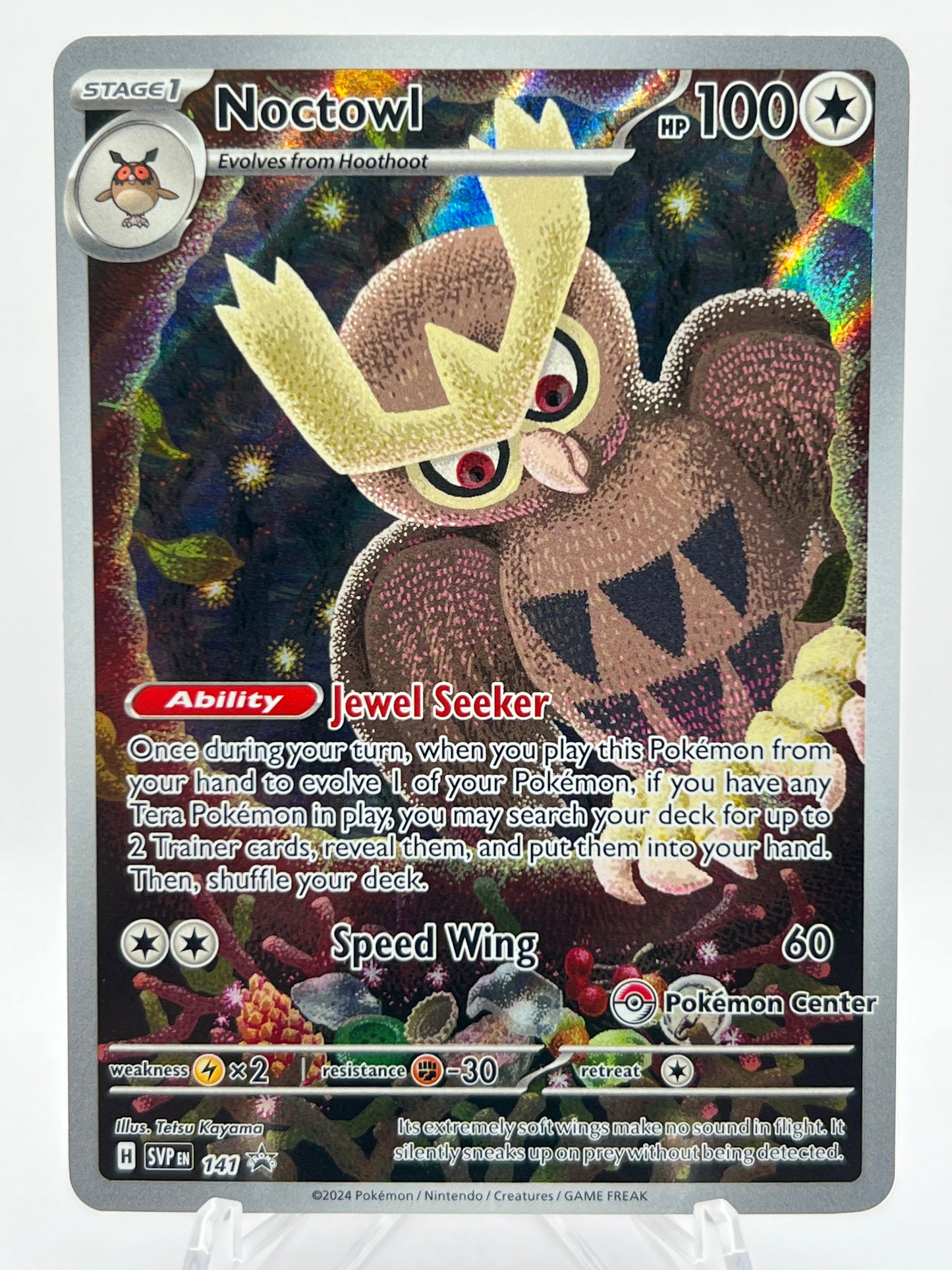 Noctowl - 141 (Pokemon Center Exclusive)