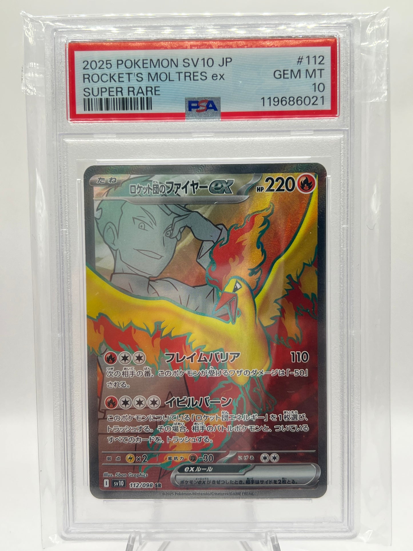 Team Rocket’s Moltres (JP) PSA 10