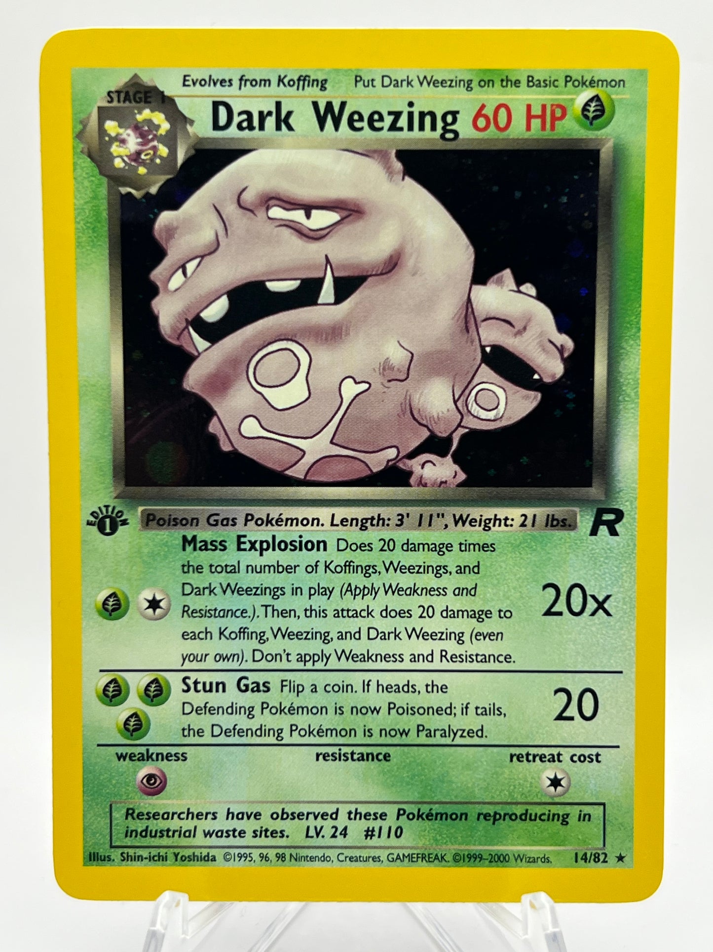 Dark Weezing (LP)