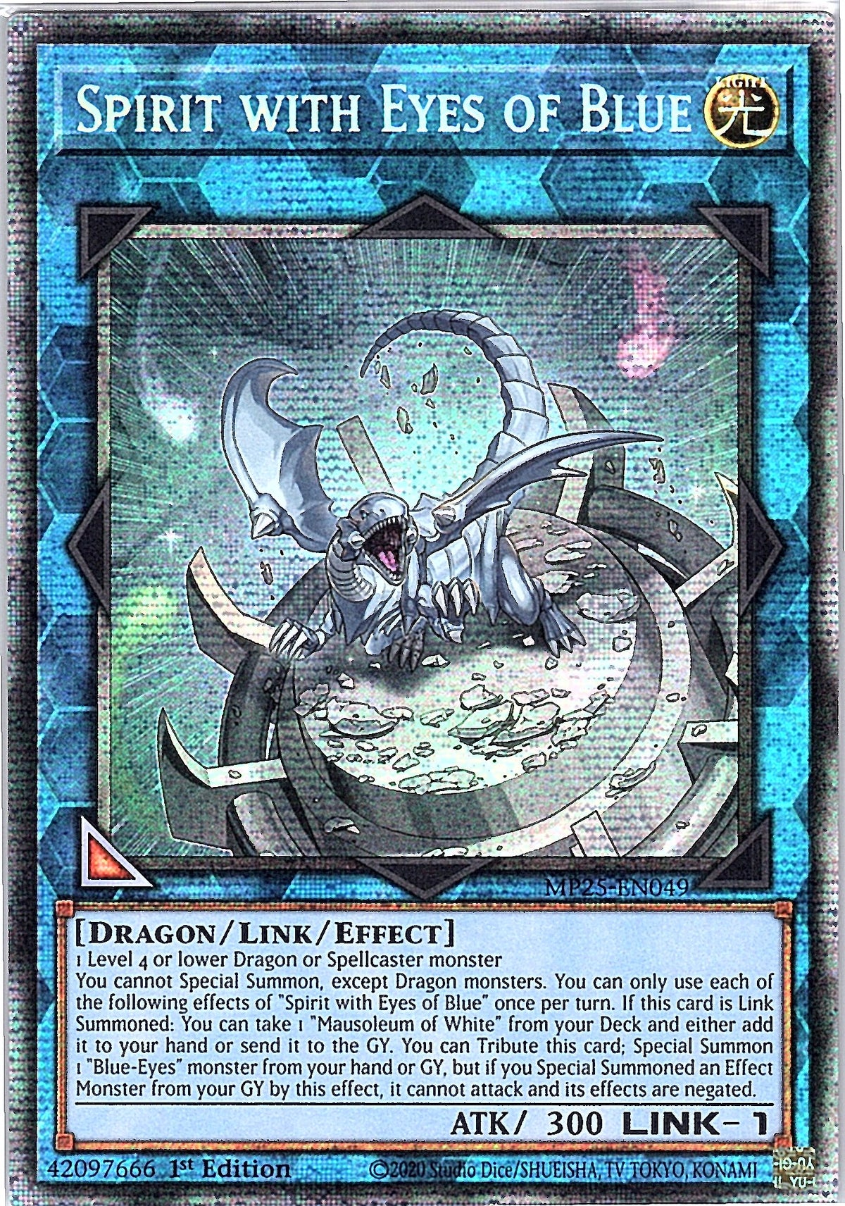 Spirit with Eyes of Blue - 2025 Mega-Pack (MP25)
